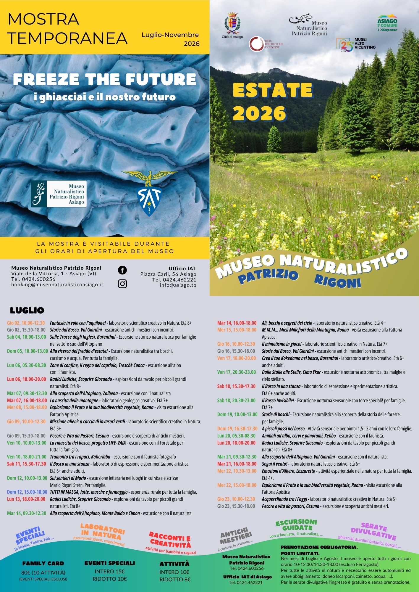Luglio